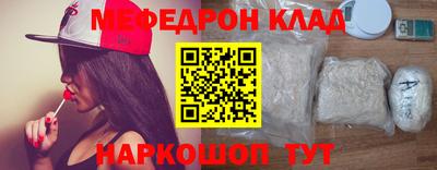 MDMA Владимир