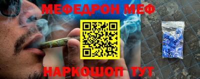 СК Боровичи