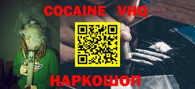 СК Боровичи