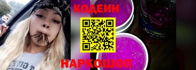 мдма Брянск