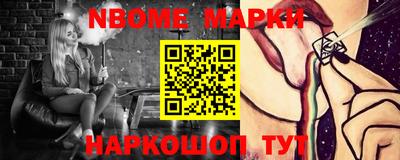 MDMA Владимир