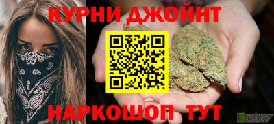 СК Боровичи