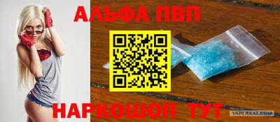 СК Боровичи