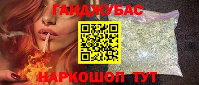 наркотики Владивосток