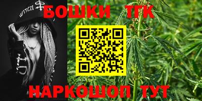 наркотики Владивосток