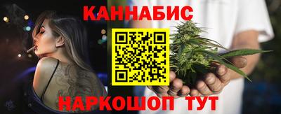 мдма Брянск
