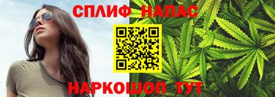 мдма Брянск