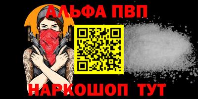 СК Боровичи