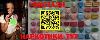 СК Боровичи