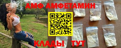 СК Боровичи