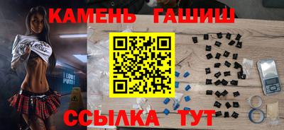 наркотики Владивосток