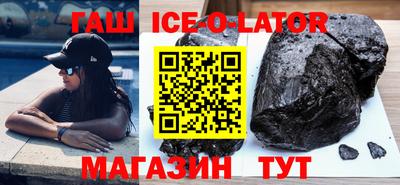 мдма Брянск