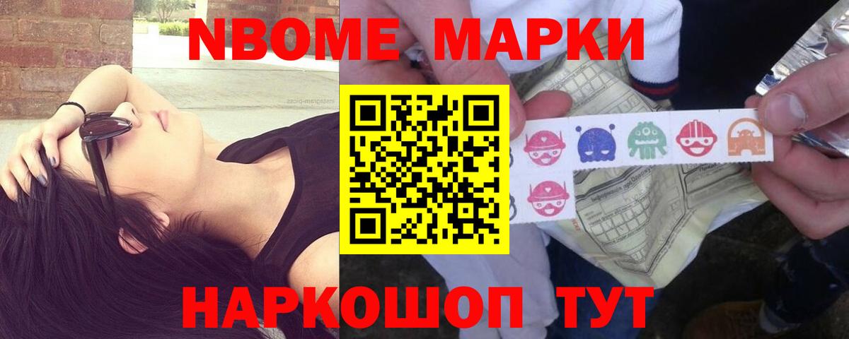 Лсд 25 экстази кислота  LSD-25 экстази  LSD-25 экстази ecstasy  Малоярославец  Вход с VPN 