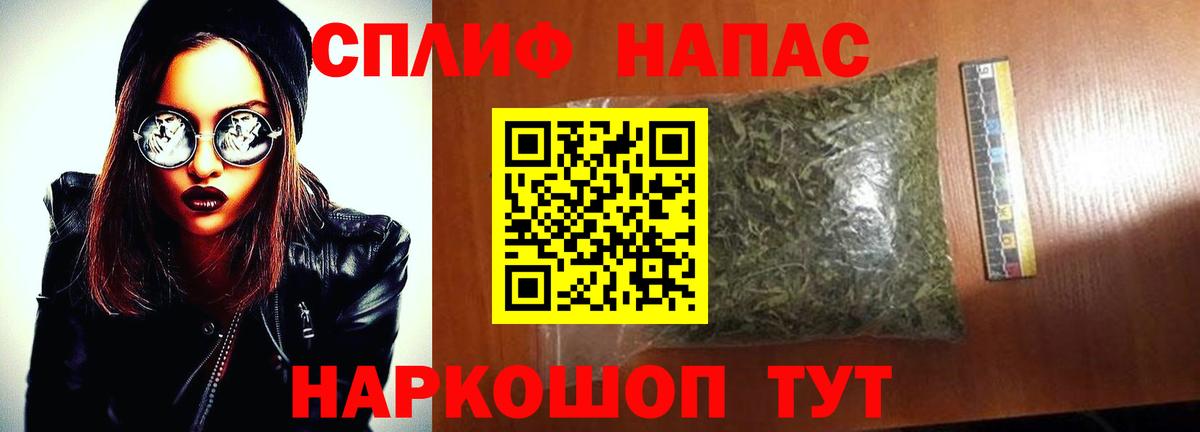 Канабис VHQ Малоярославец